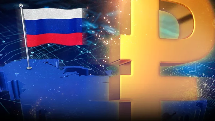 Russia CBDC: Everything You Need To Know About the Digital Ruble